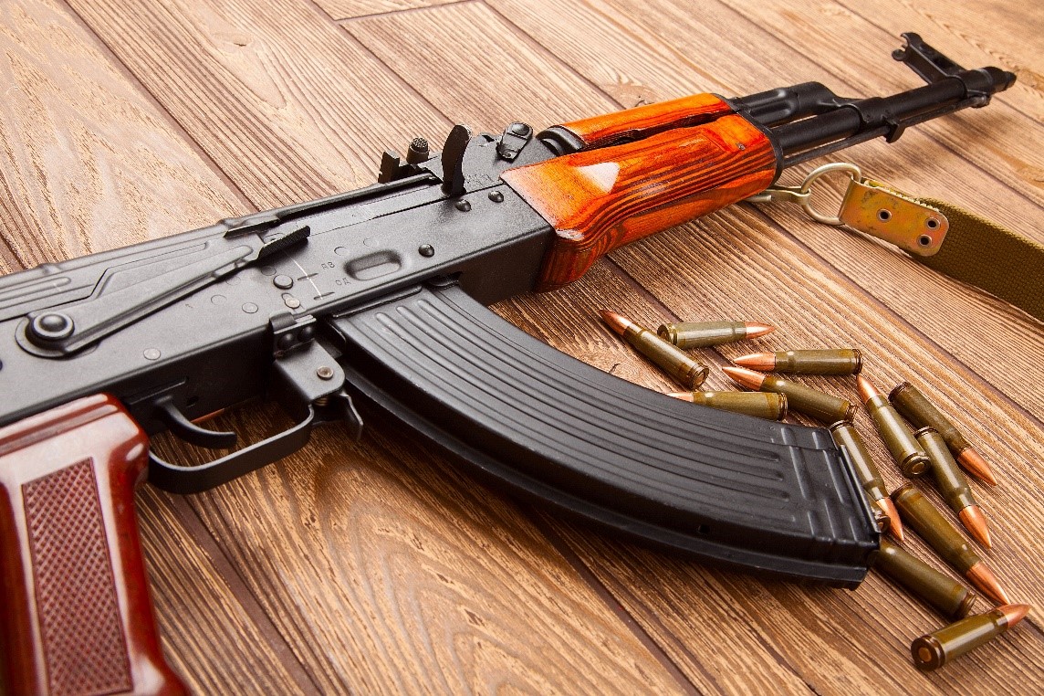 rifle gun